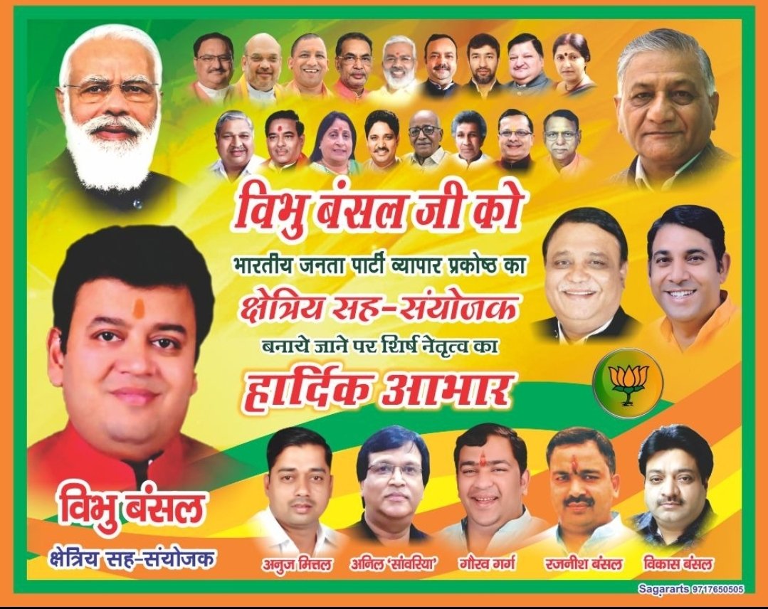 Screenshot_20210806-000414_WhatsApp