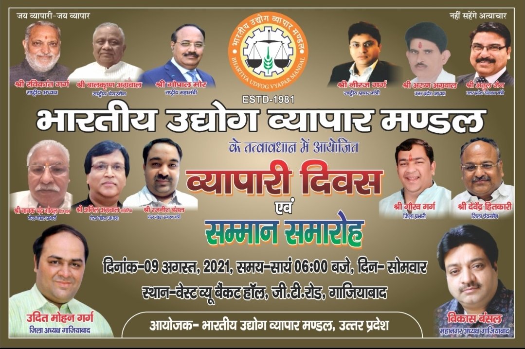 Screenshot_20210806-234305_WhatsApp