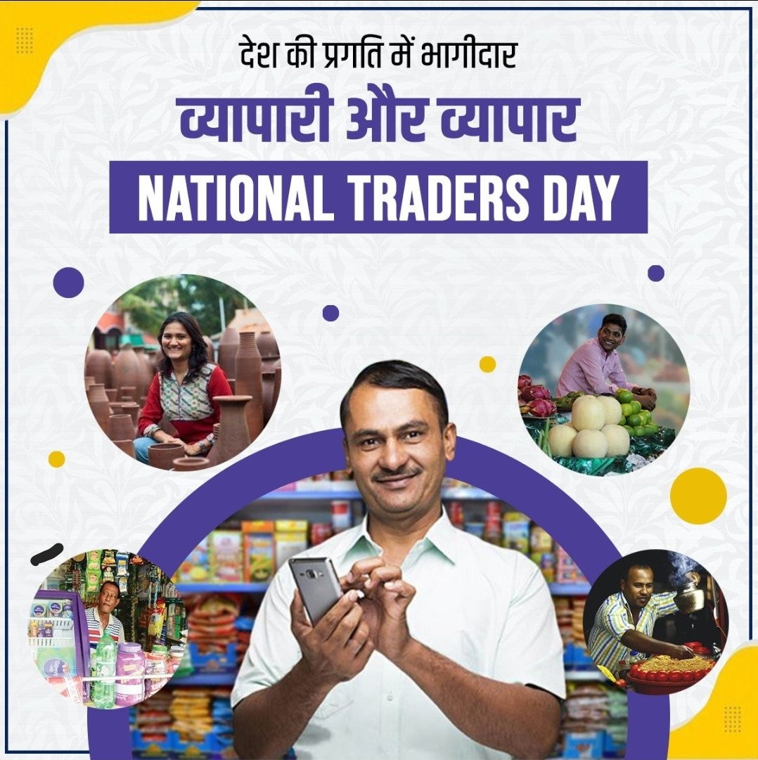 Screenshot_20210809-075702_WhatsApp