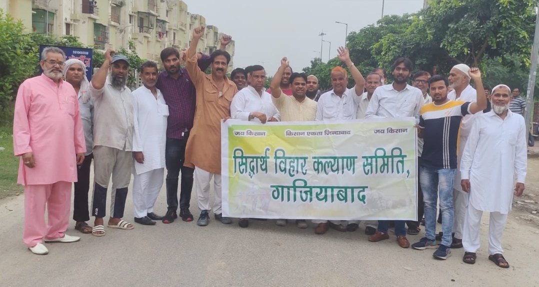 Screenshot_20210810-093221_WhatsApp