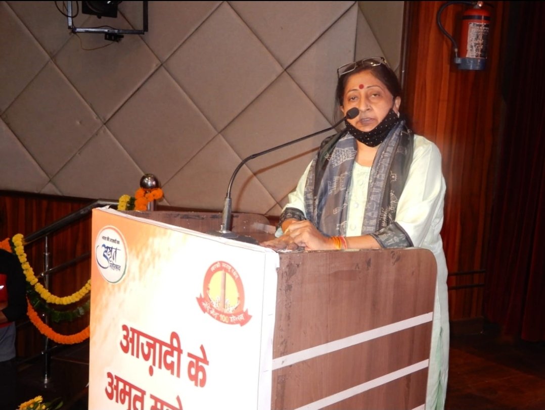 Screenshot_20210810-094734_WhatsApp