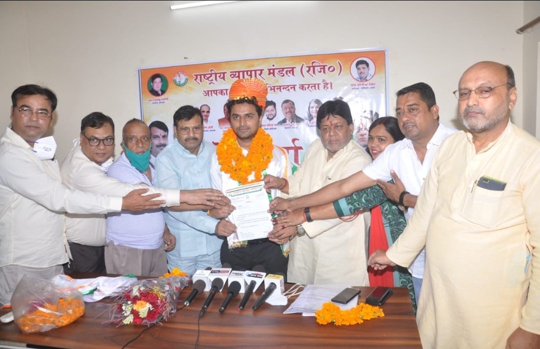 Screenshot_20210812-142545_WhatsApp