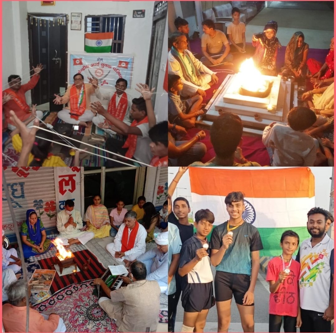 Screenshot_20210816-170925_WhatsApp