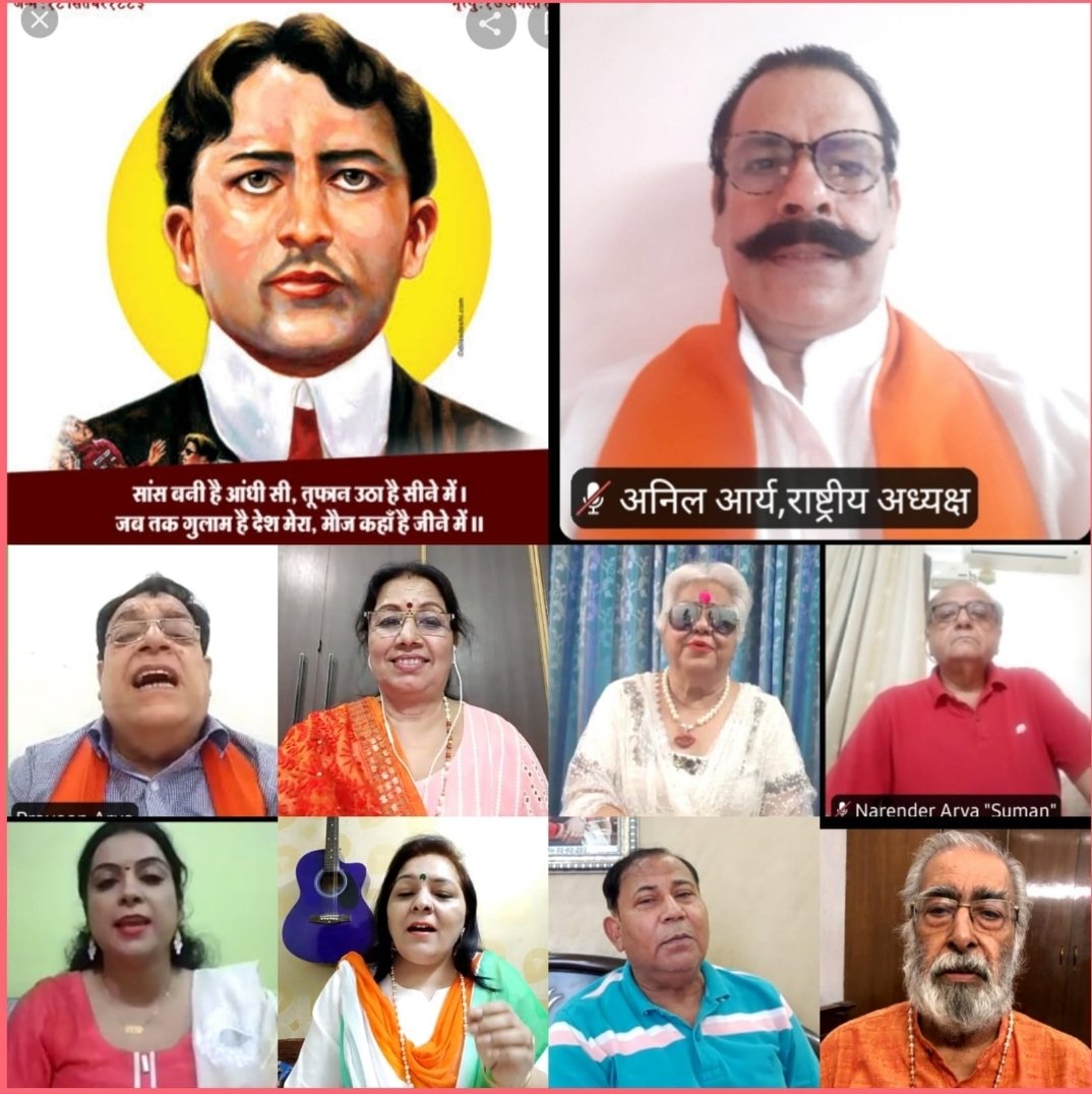 Screenshot_20210818-141717_WhatsApp